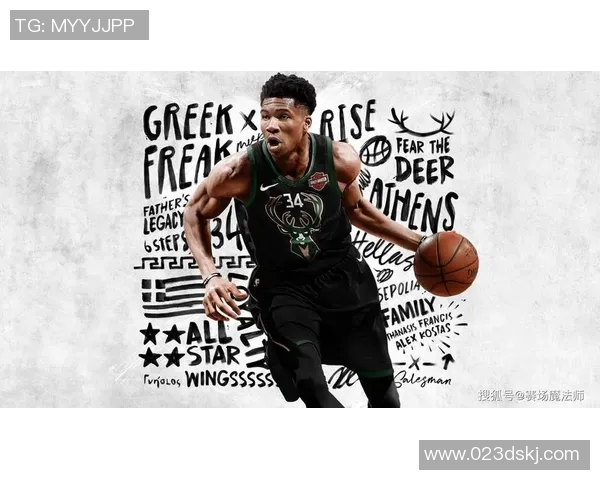 字母哥决定不提前续约将关注雄鹿队能否实现总冠军梦想