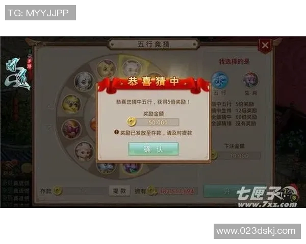 飓风与贝格拉诺精彩对决前瞻分析及竞猜策略分享